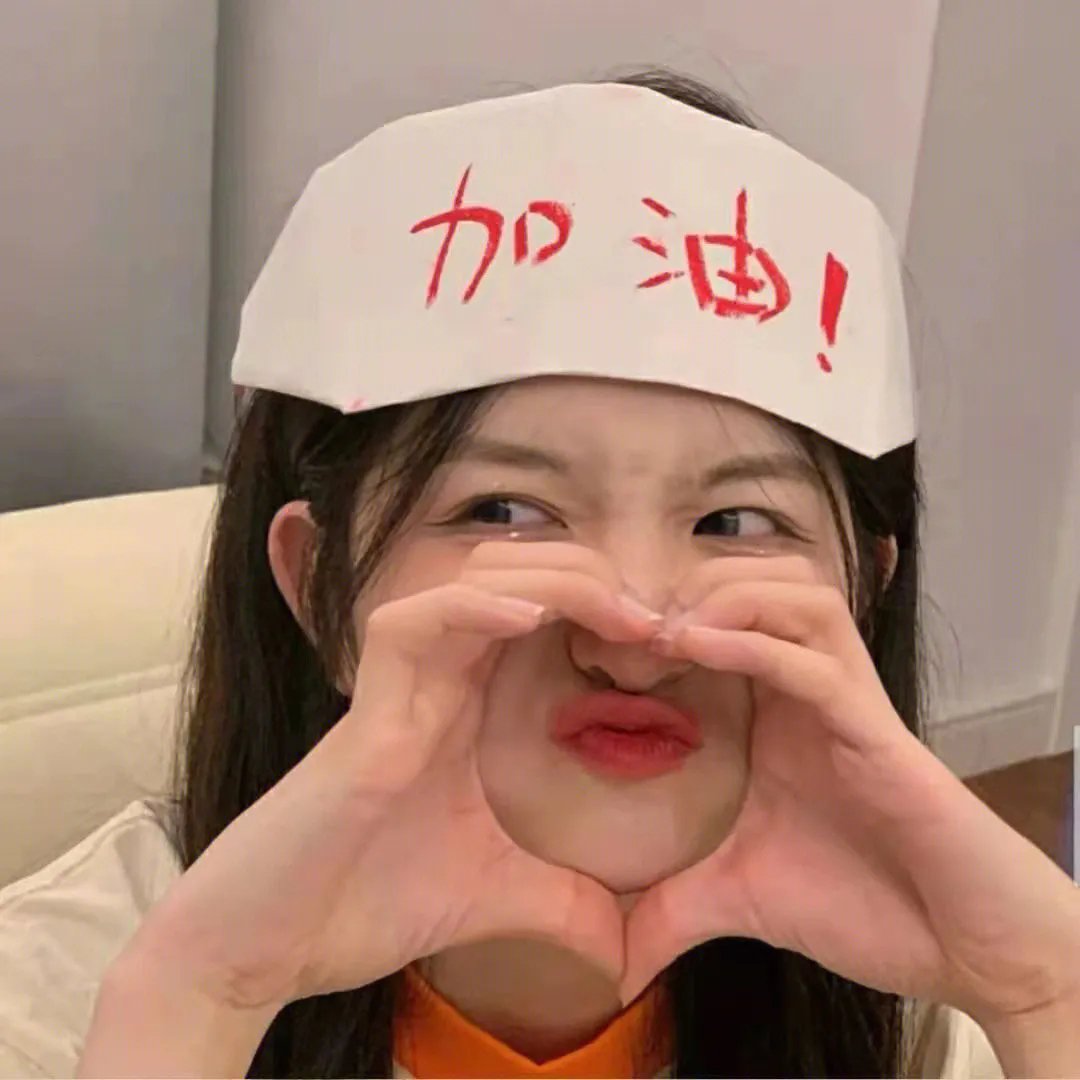 天盛长歌